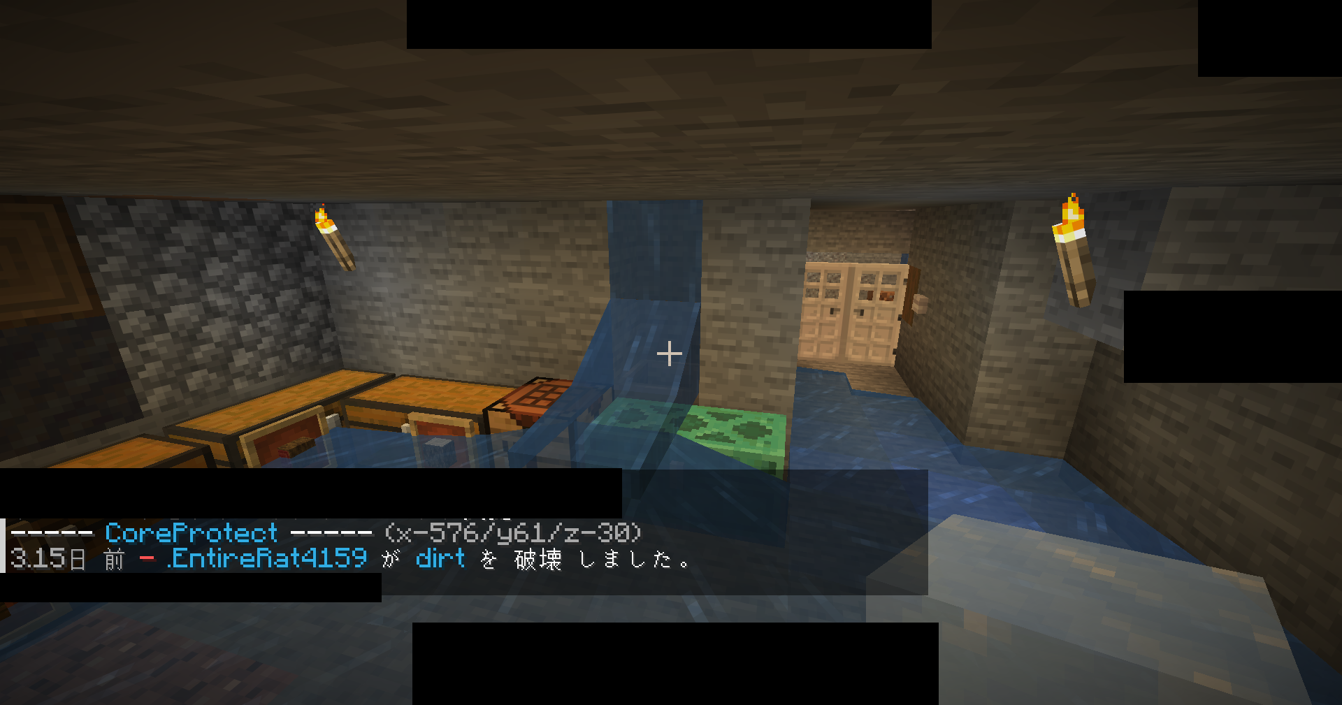 証拠 1