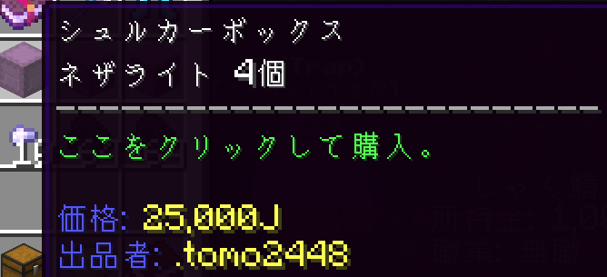 証拠 1