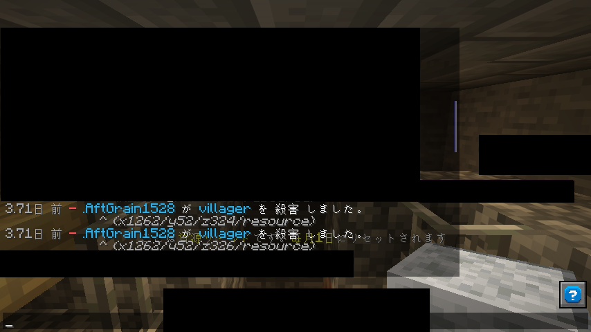 証拠 1
