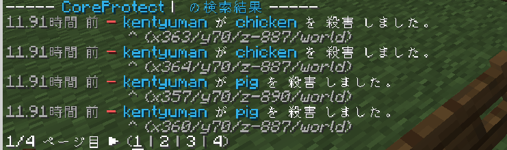 証拠 1