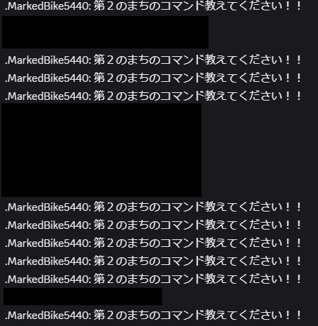 証拠 1