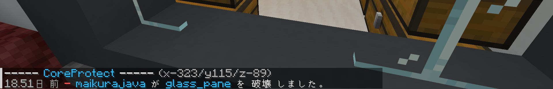 証拠 1