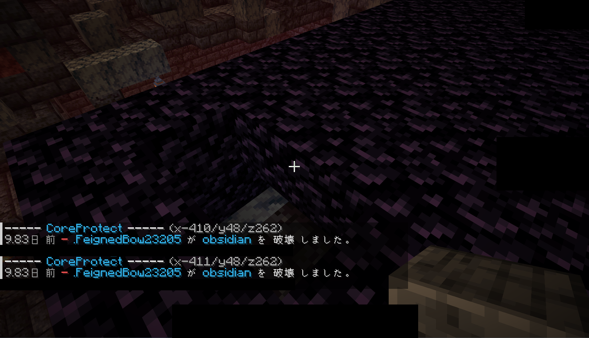 証拠 1