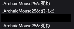 証拠 1