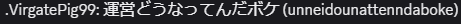 証拠 1
