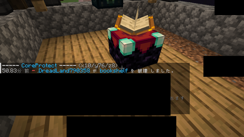 証拠 1