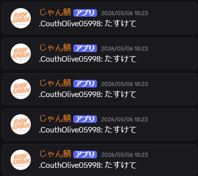 証拠 1