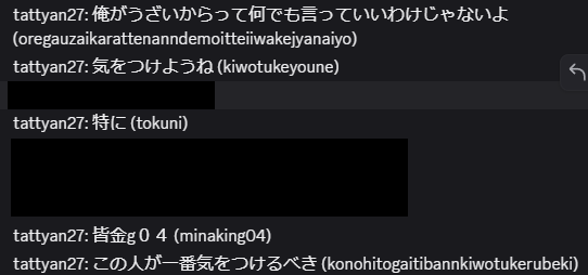 証拠 1