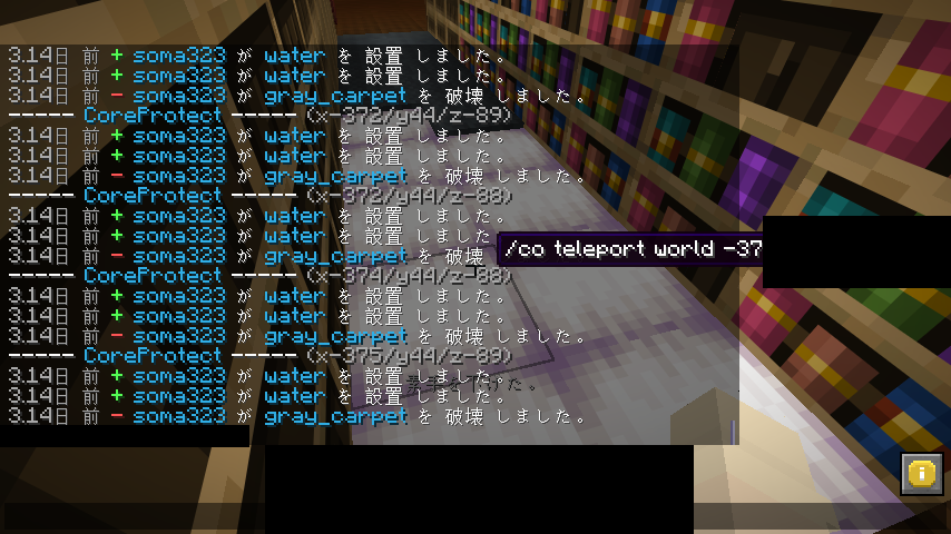 証拠 1