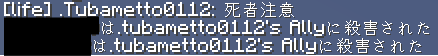 証拠 1