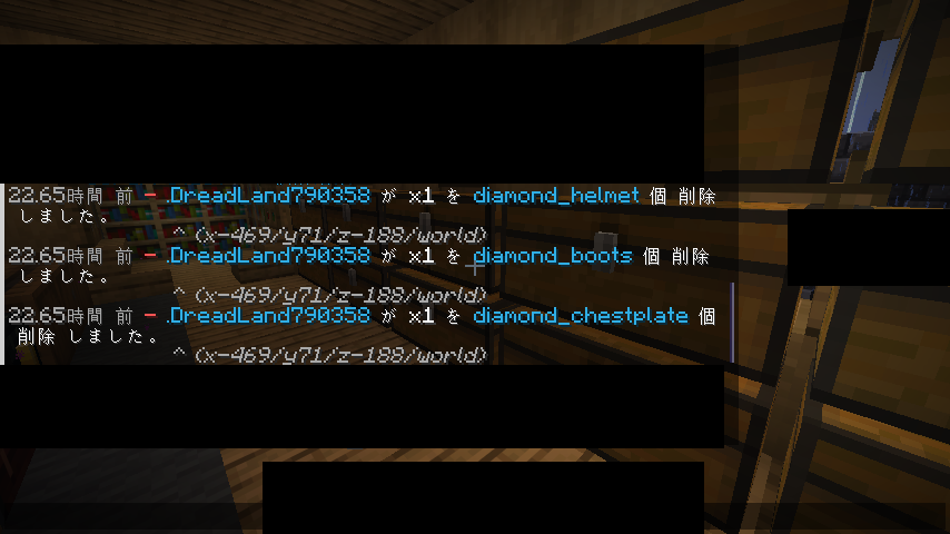 証拠 1