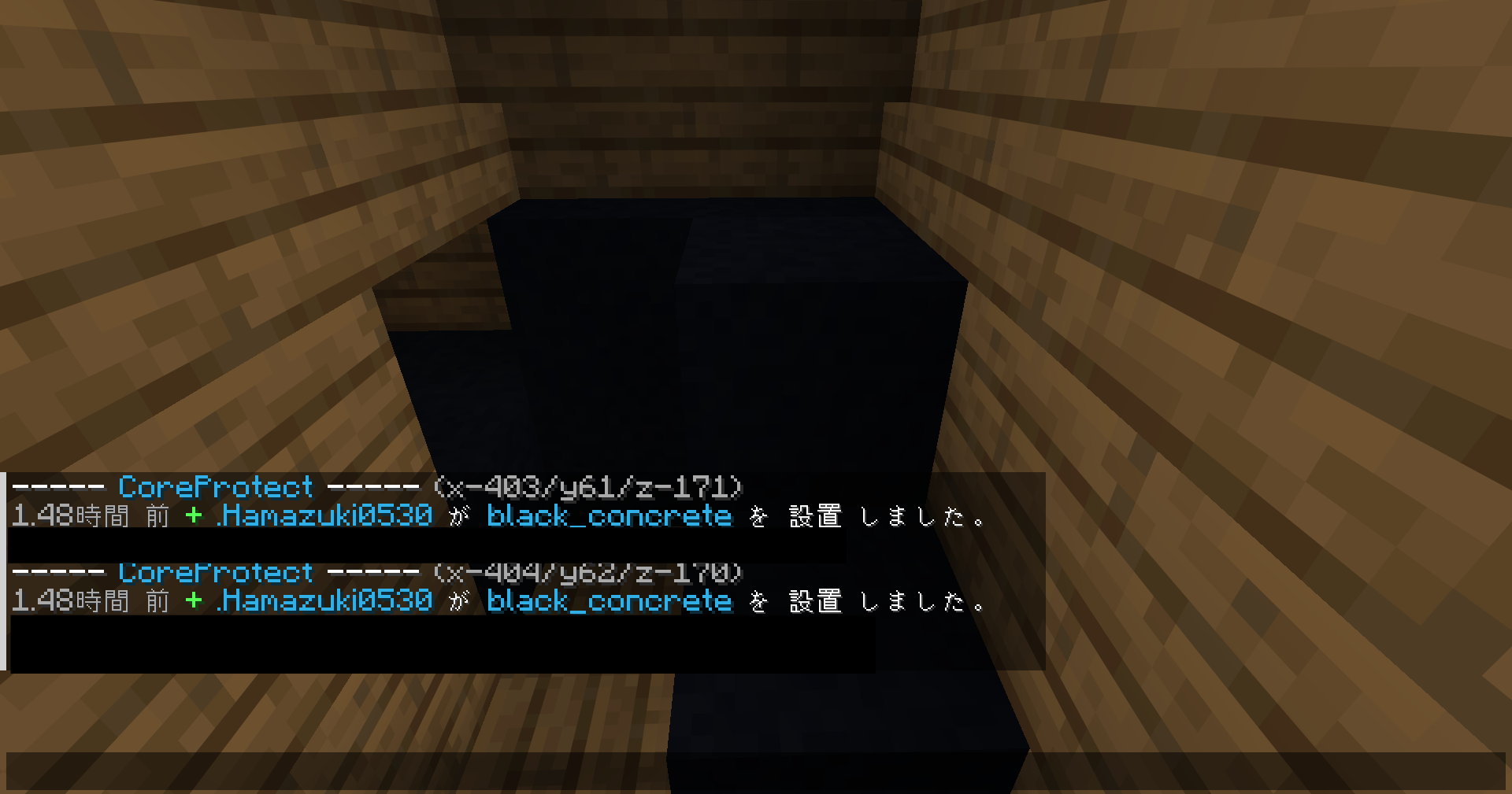 証拠 1