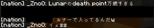 証拠 1