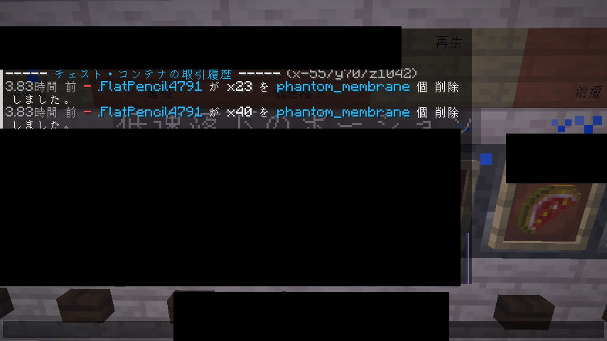証拠 1