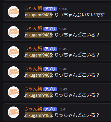 証拠 1