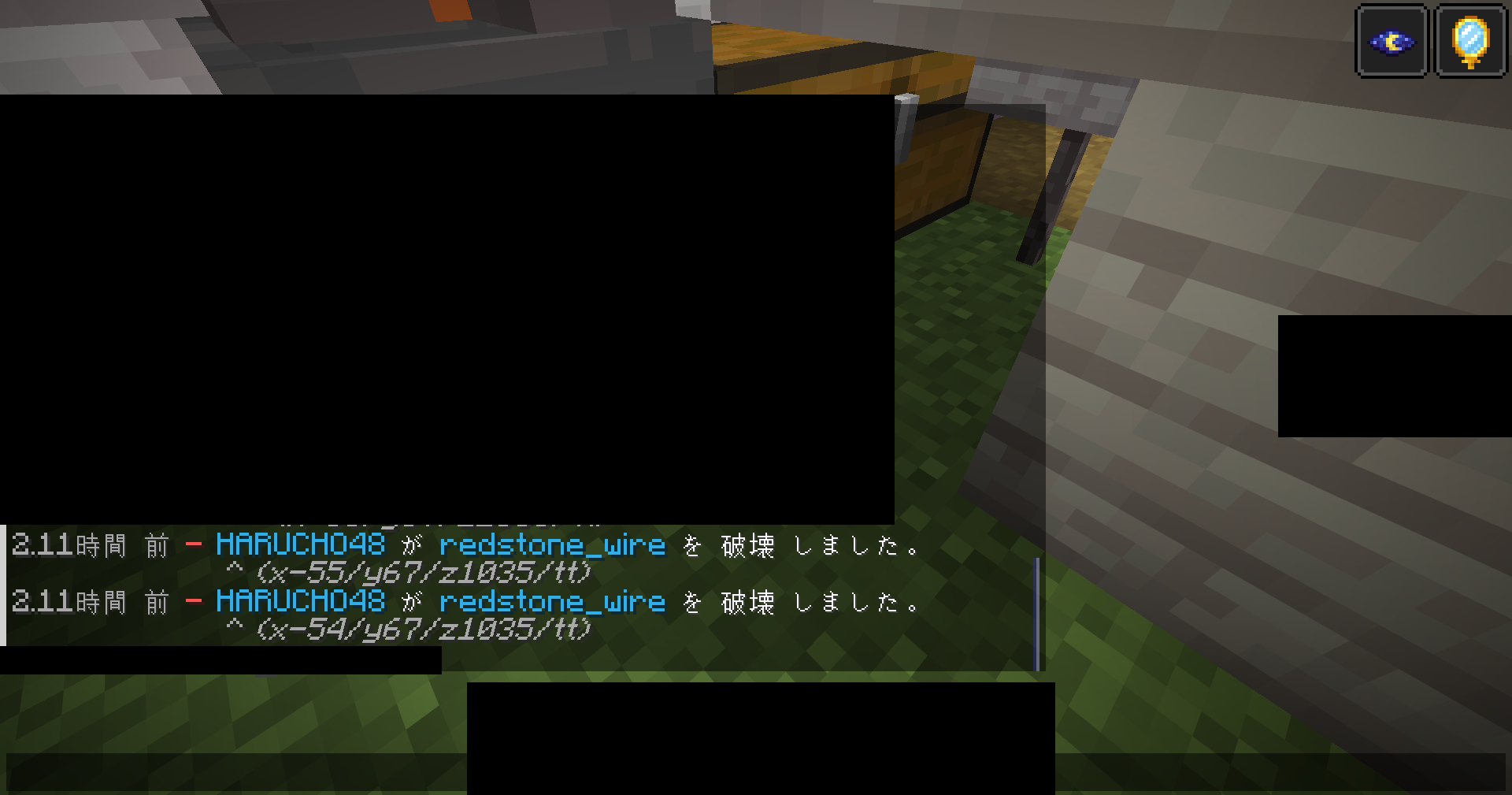 証拠 1