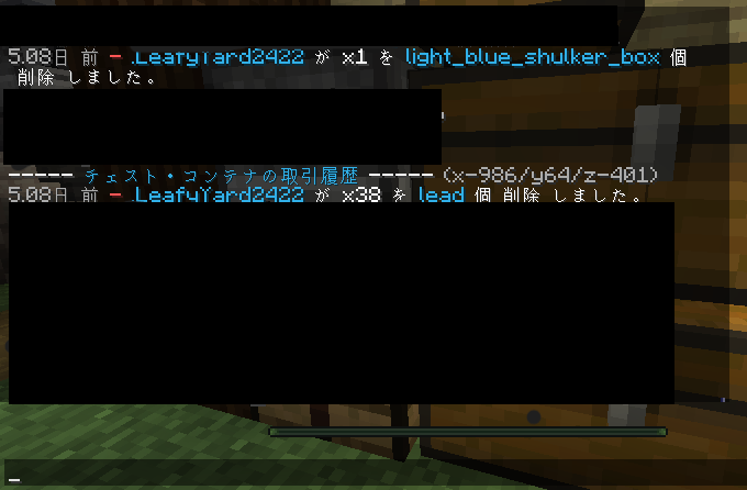 証拠 1