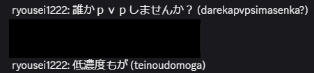 証拠 1