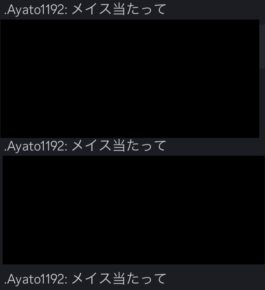 証拠 1