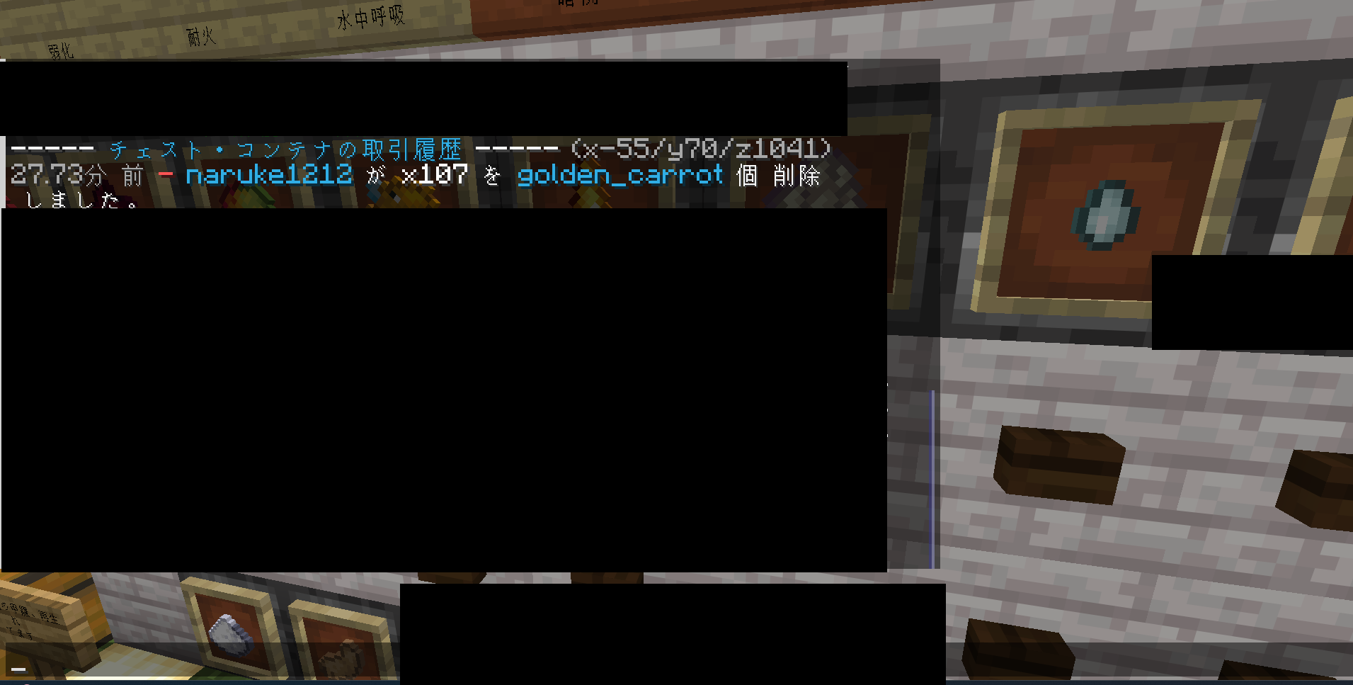 証拠 1