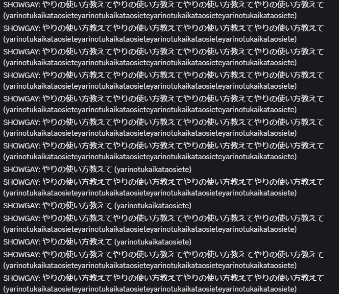 証拠 1
