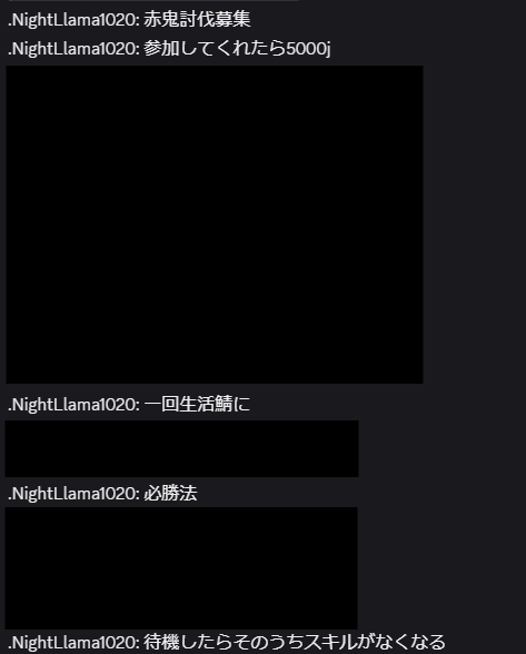 証拠 1