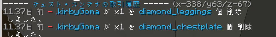 証拠 1