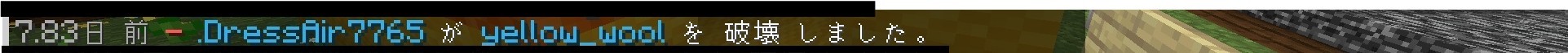 証拠 1