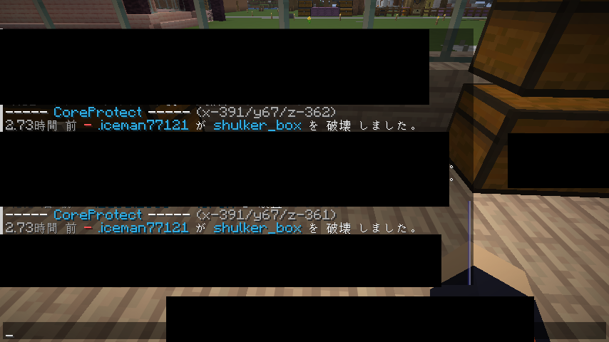 証拠 1