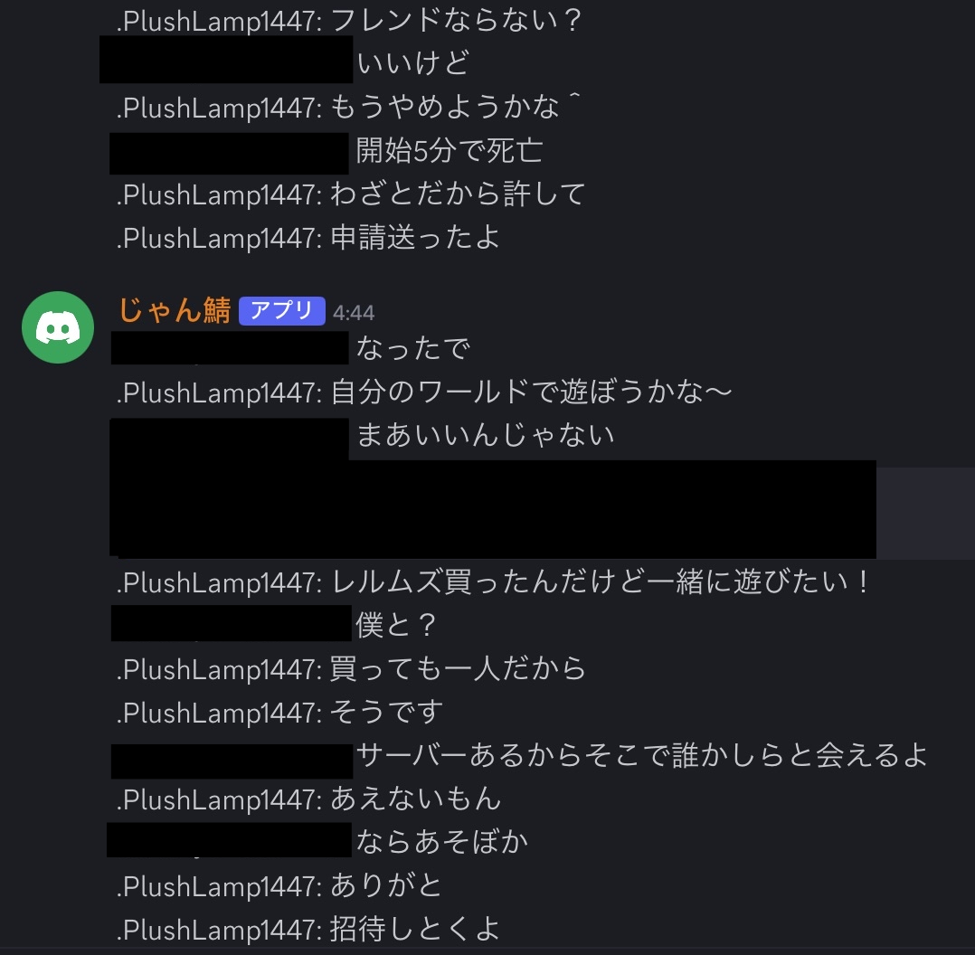 証拠 1