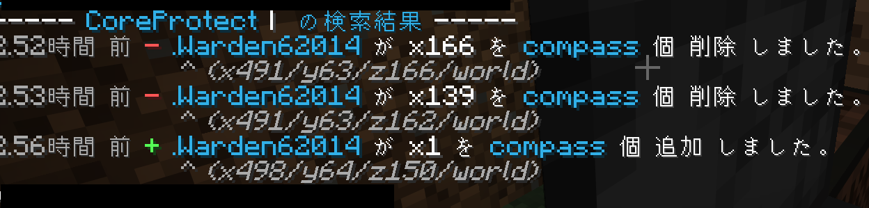 証拠 1