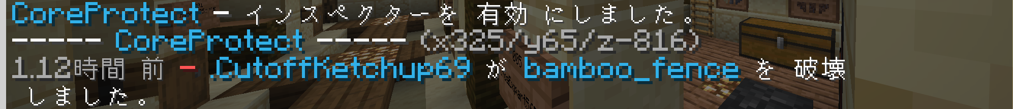 証拠 1