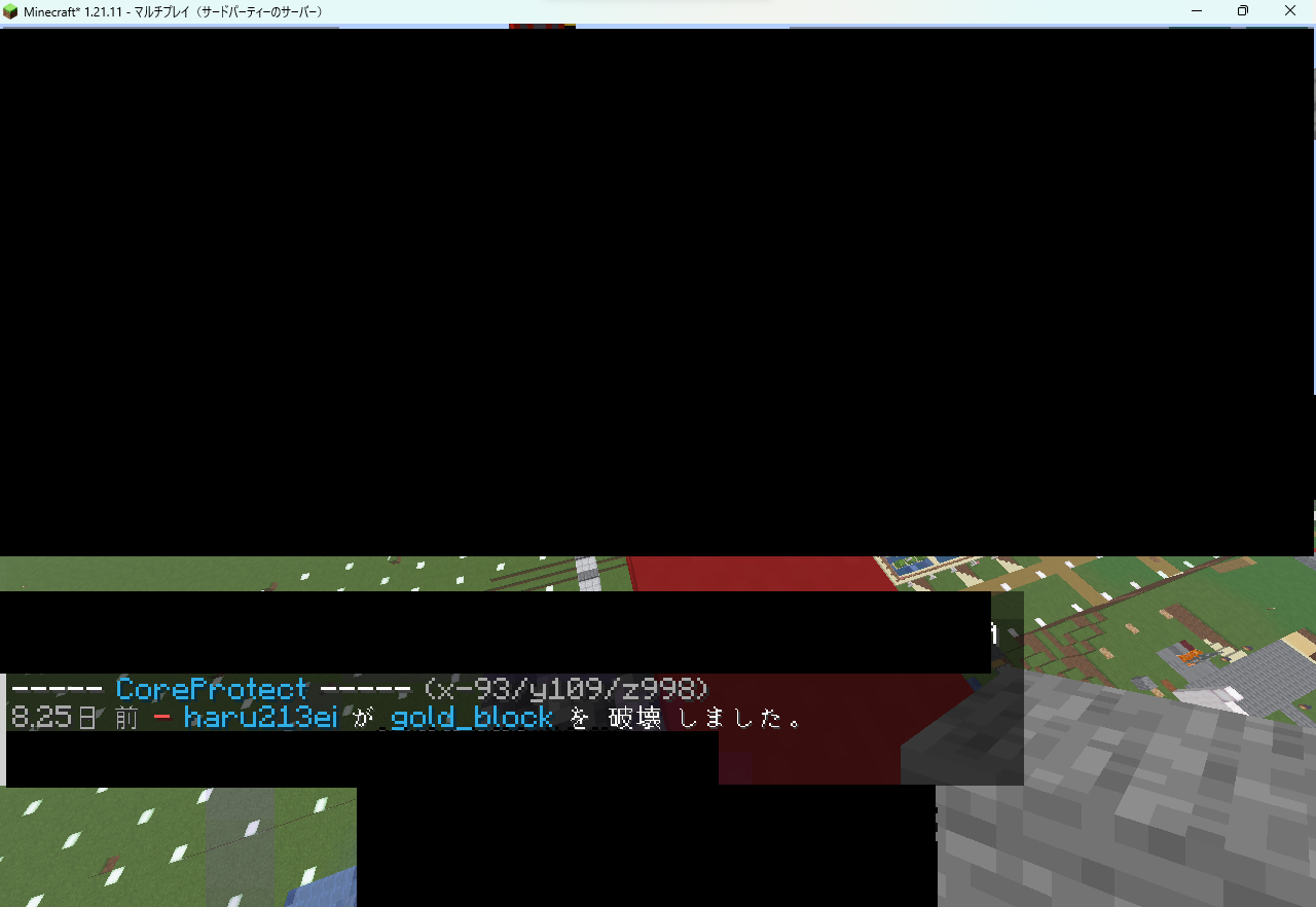 証拠 1