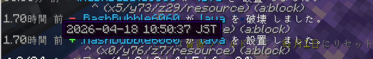 証拠 1