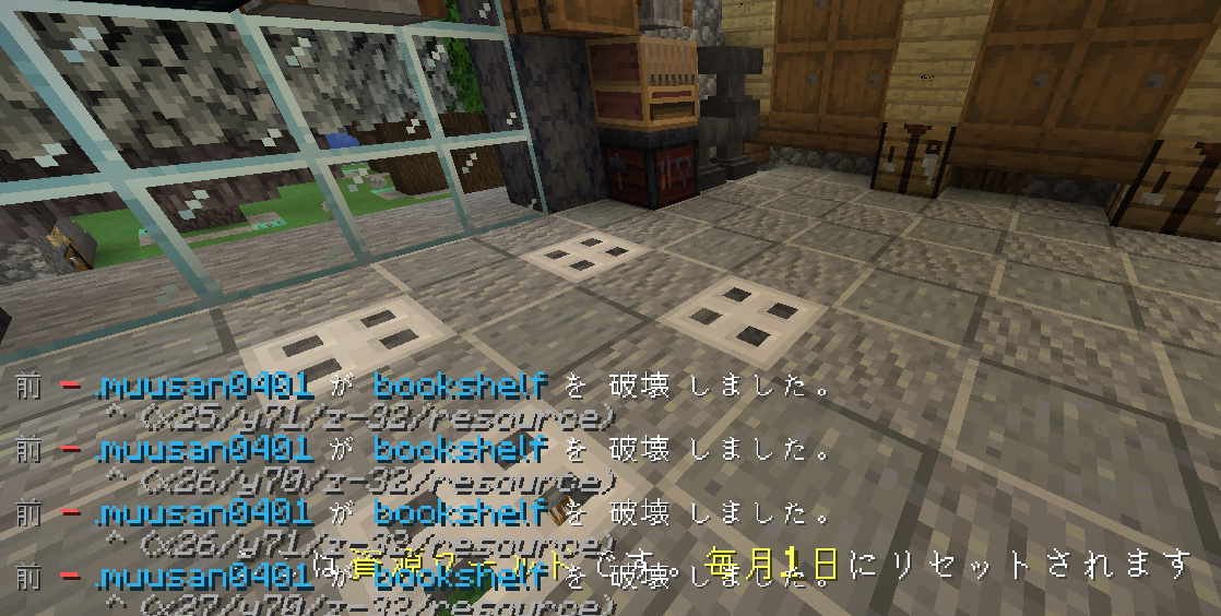 証拠 1