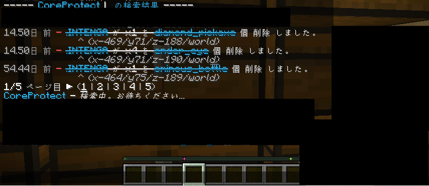 証拠 1