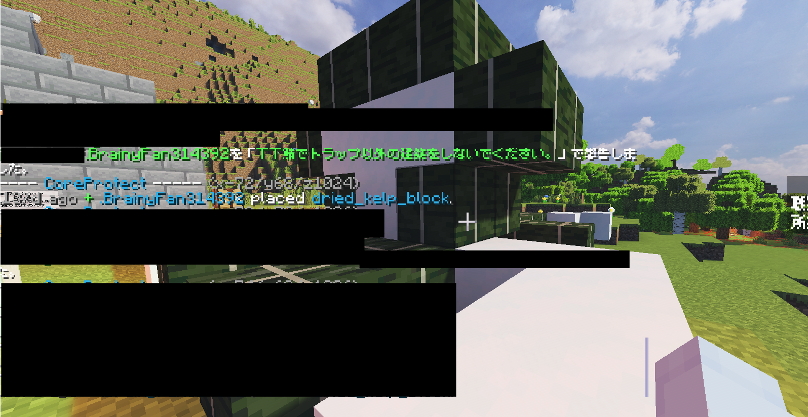 証拠 1