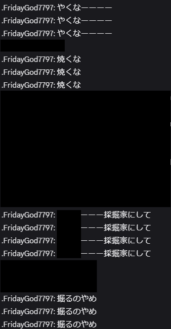 証拠 1
