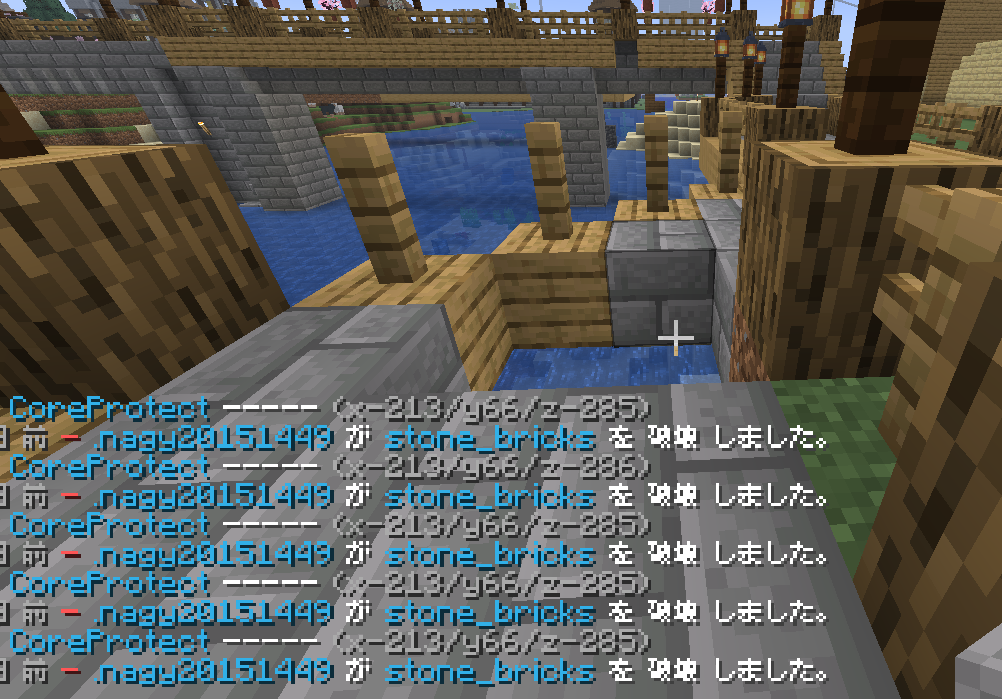 証拠 1