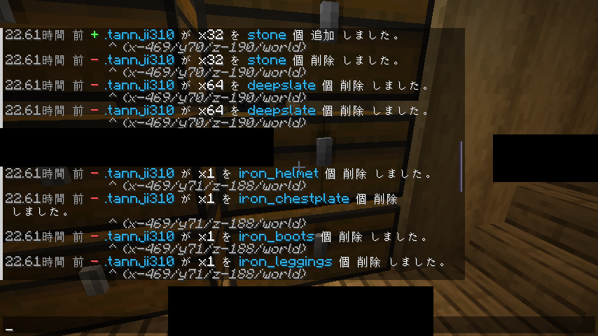 証拠 1