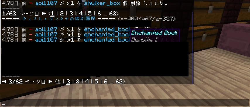 証拠 1