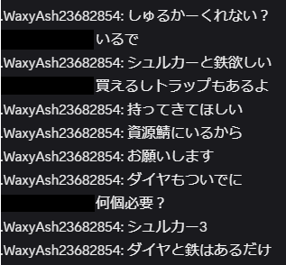 証拠 1
