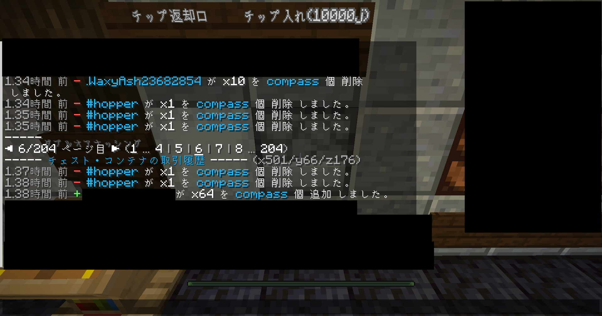 証拠 1
