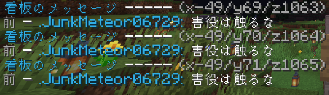 証拠 1