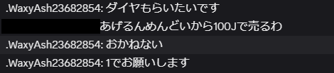 証拠 1