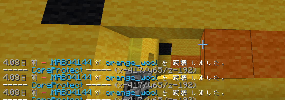 証拠 1