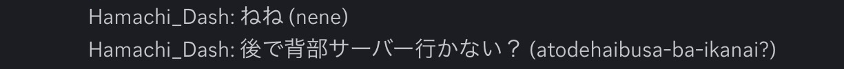 証拠 1